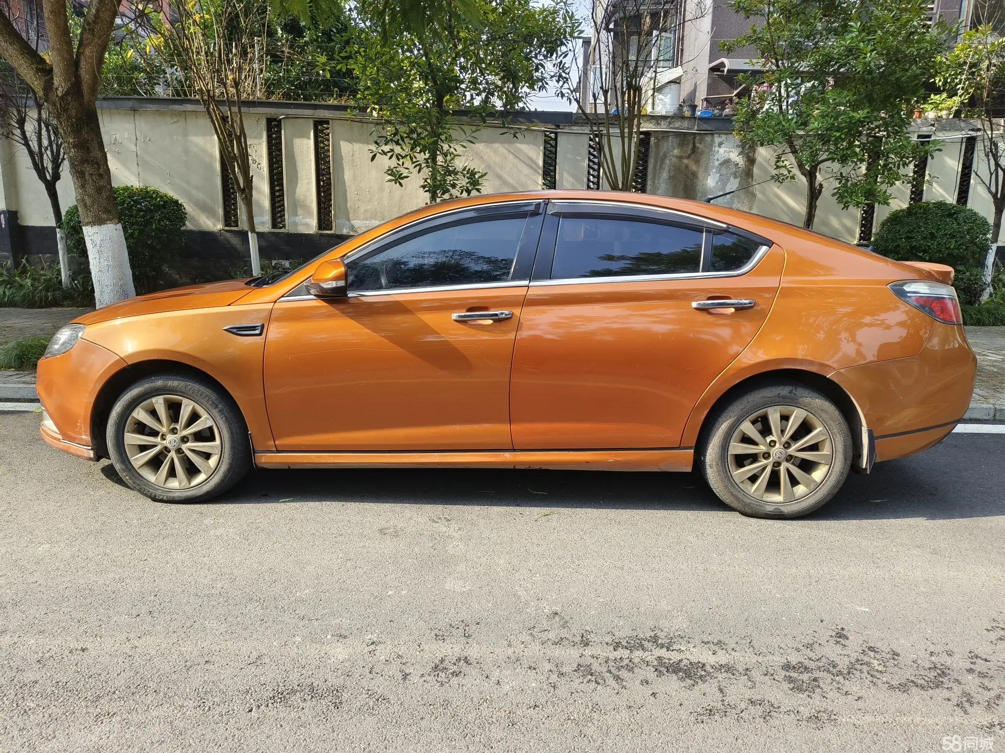 MG 6 2012 immagine di auto #8