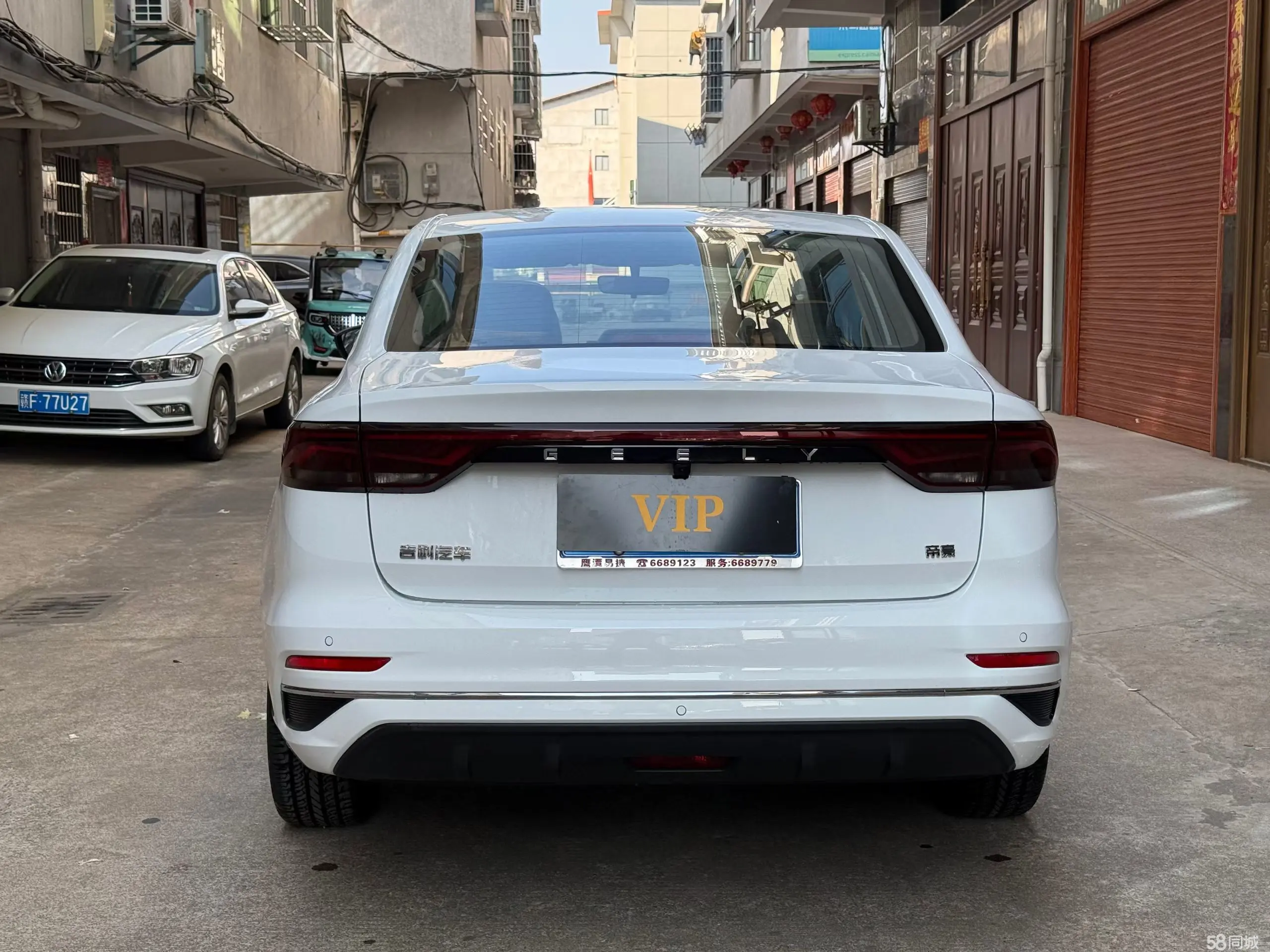 GEELY Emgrand 2024 car image #8