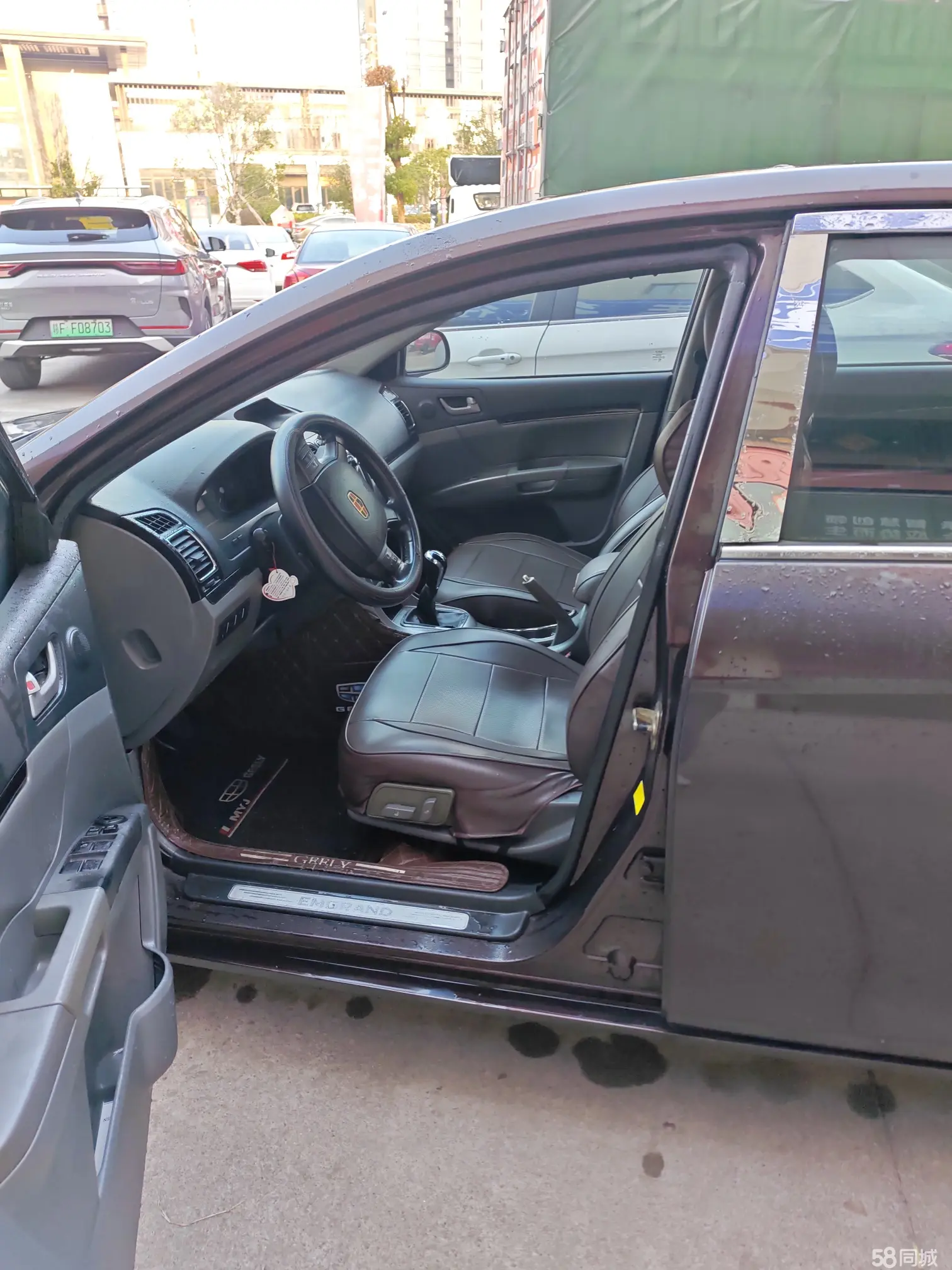 GEELY Emgrand Classic 2012 imagen de coche #8