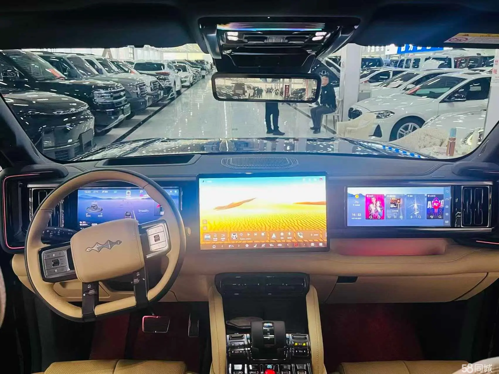 FangChengBao Leopard 5 2024 image de voiture #8