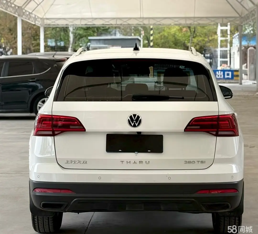 Volkswagen Tharu 2021 #8 Volkswagen Tharu 2021 car image #8