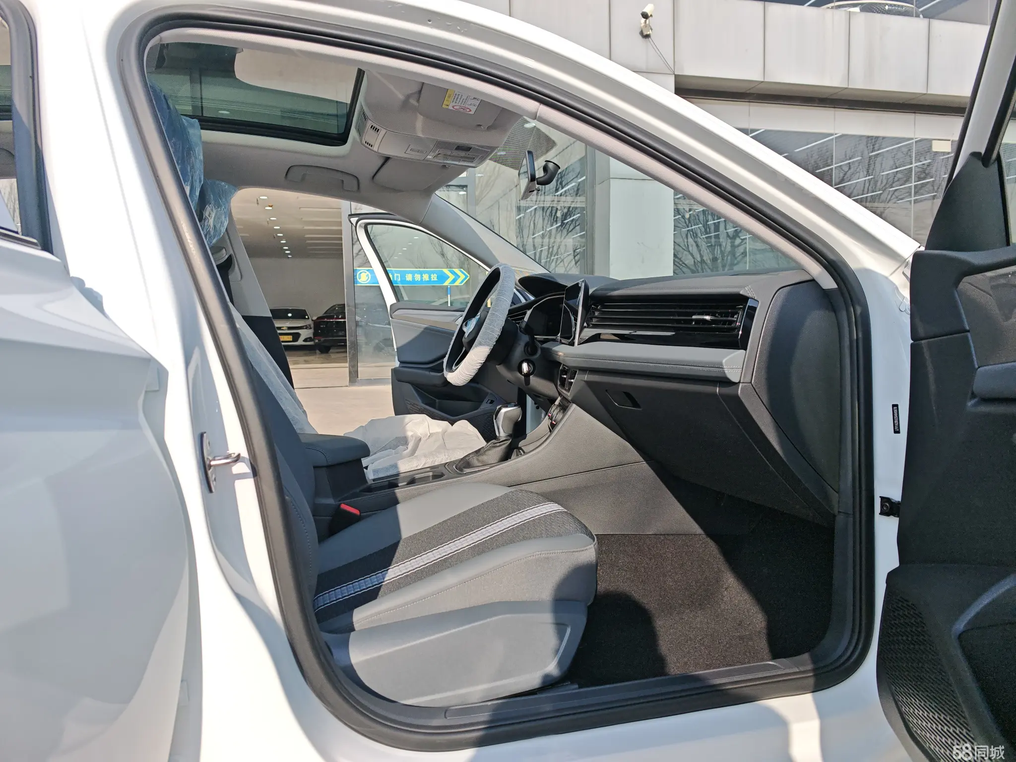 Volkswagen Sagitar 2025 car image #8