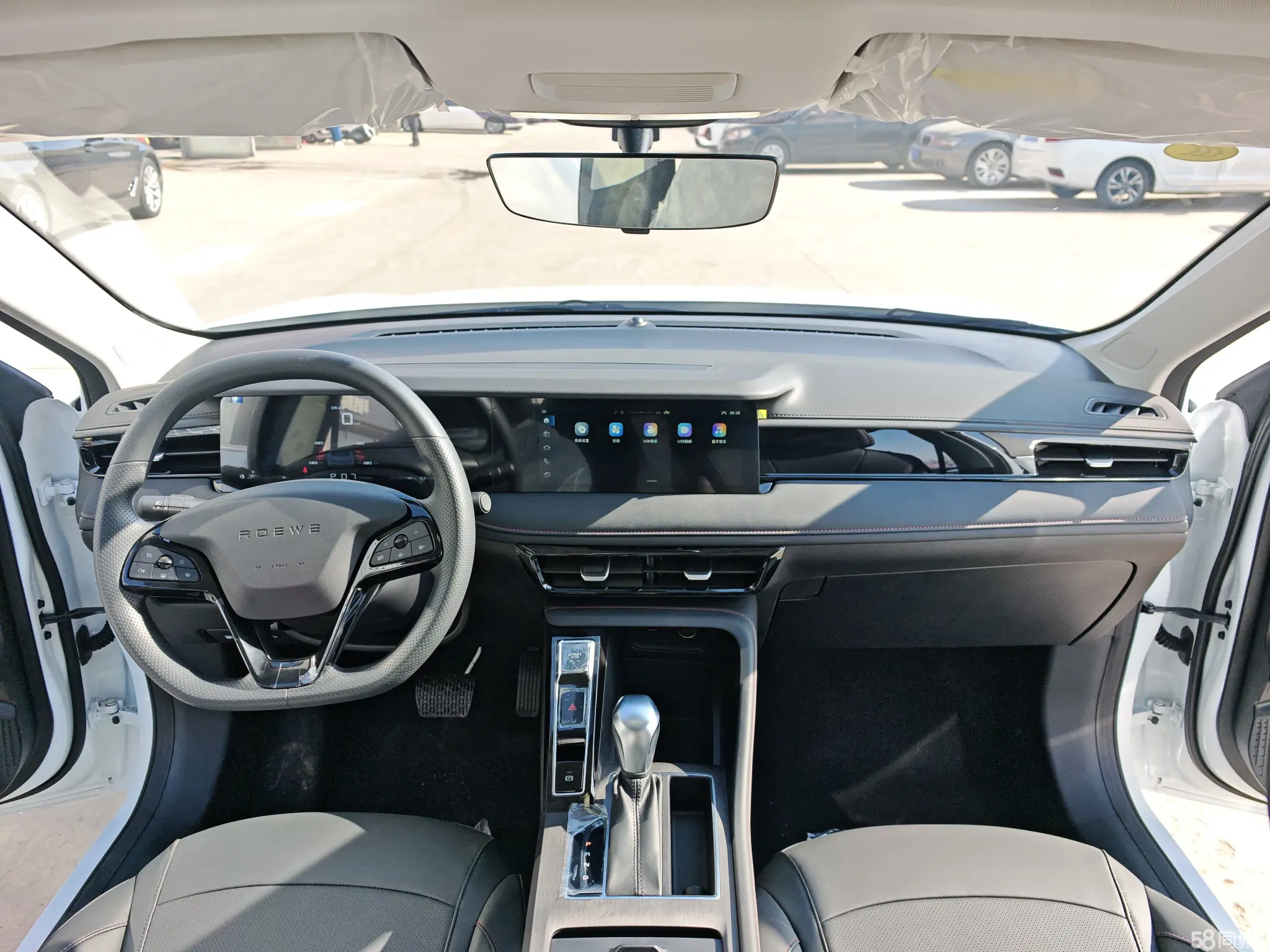 Roewe i5 2025 car image #8