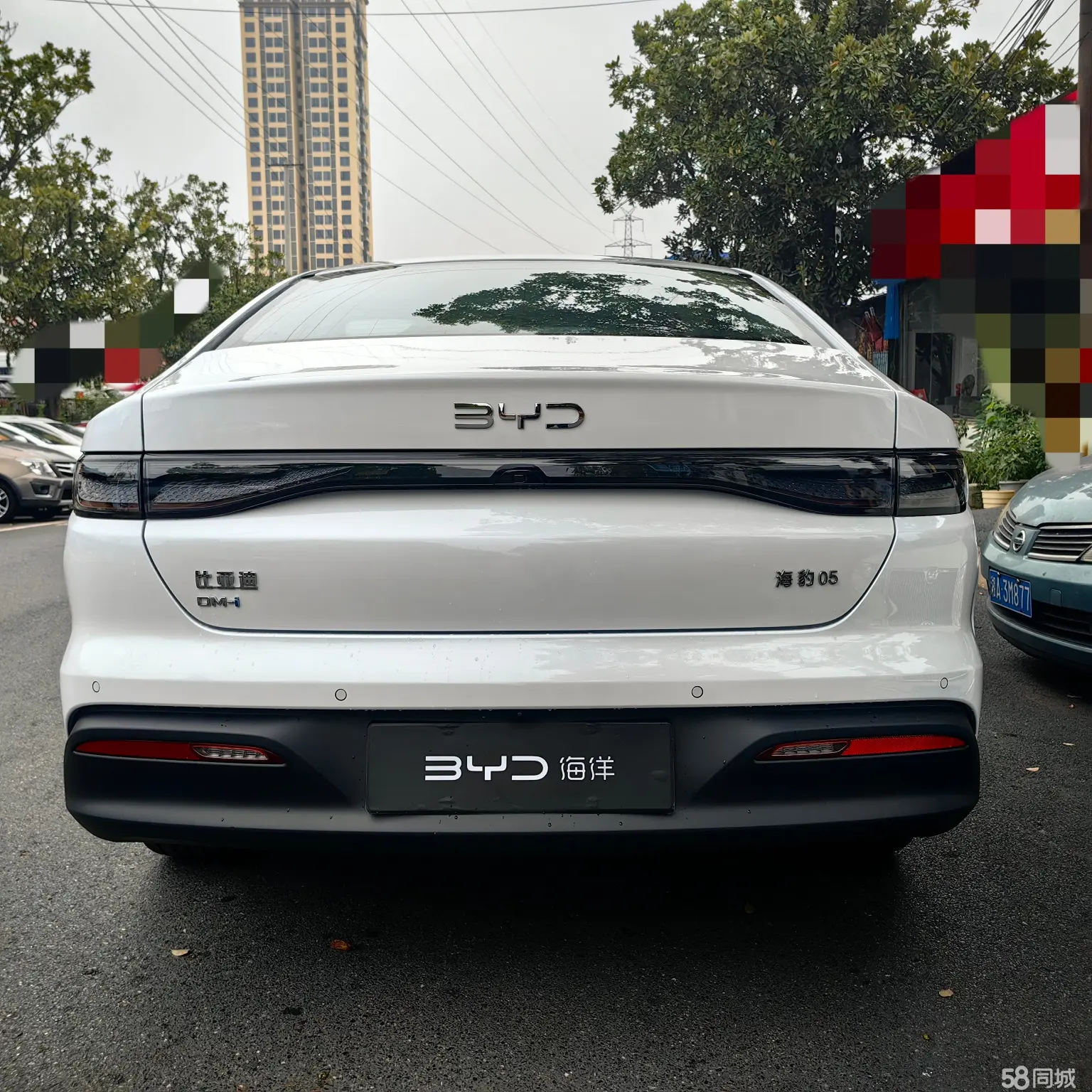 BYD Seal 05 DM-i 2025 car image #8