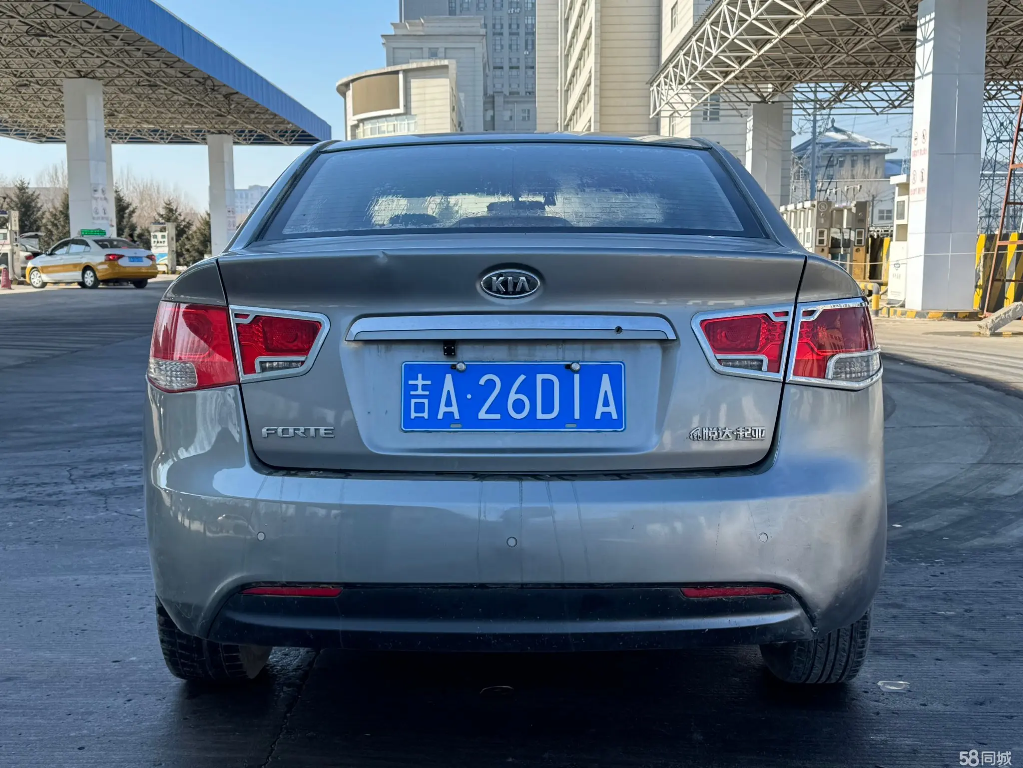 Kia Forte 2009 imagen de coche #8