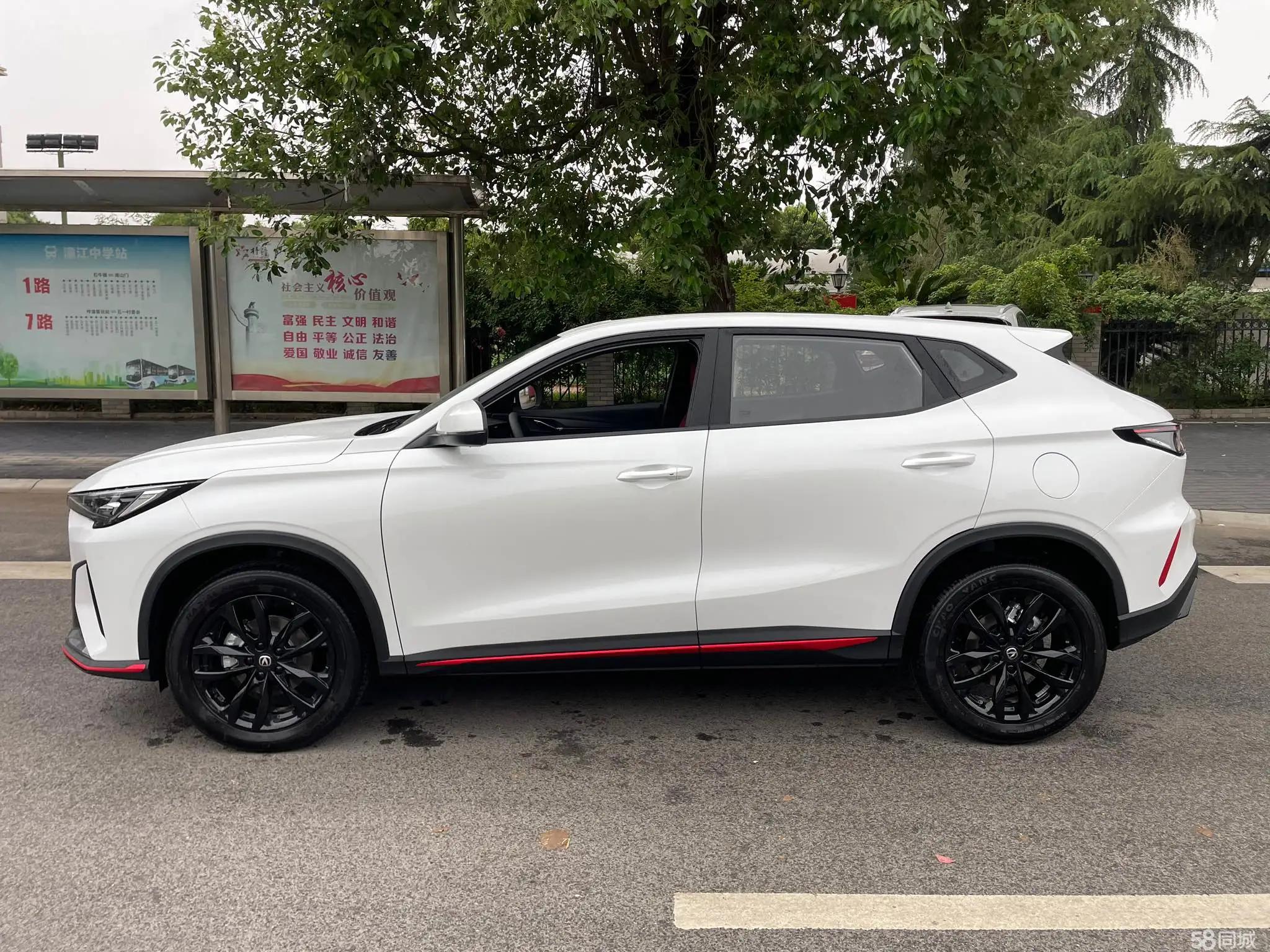Changan X5 PLUS 2025 صورة سيارة #8