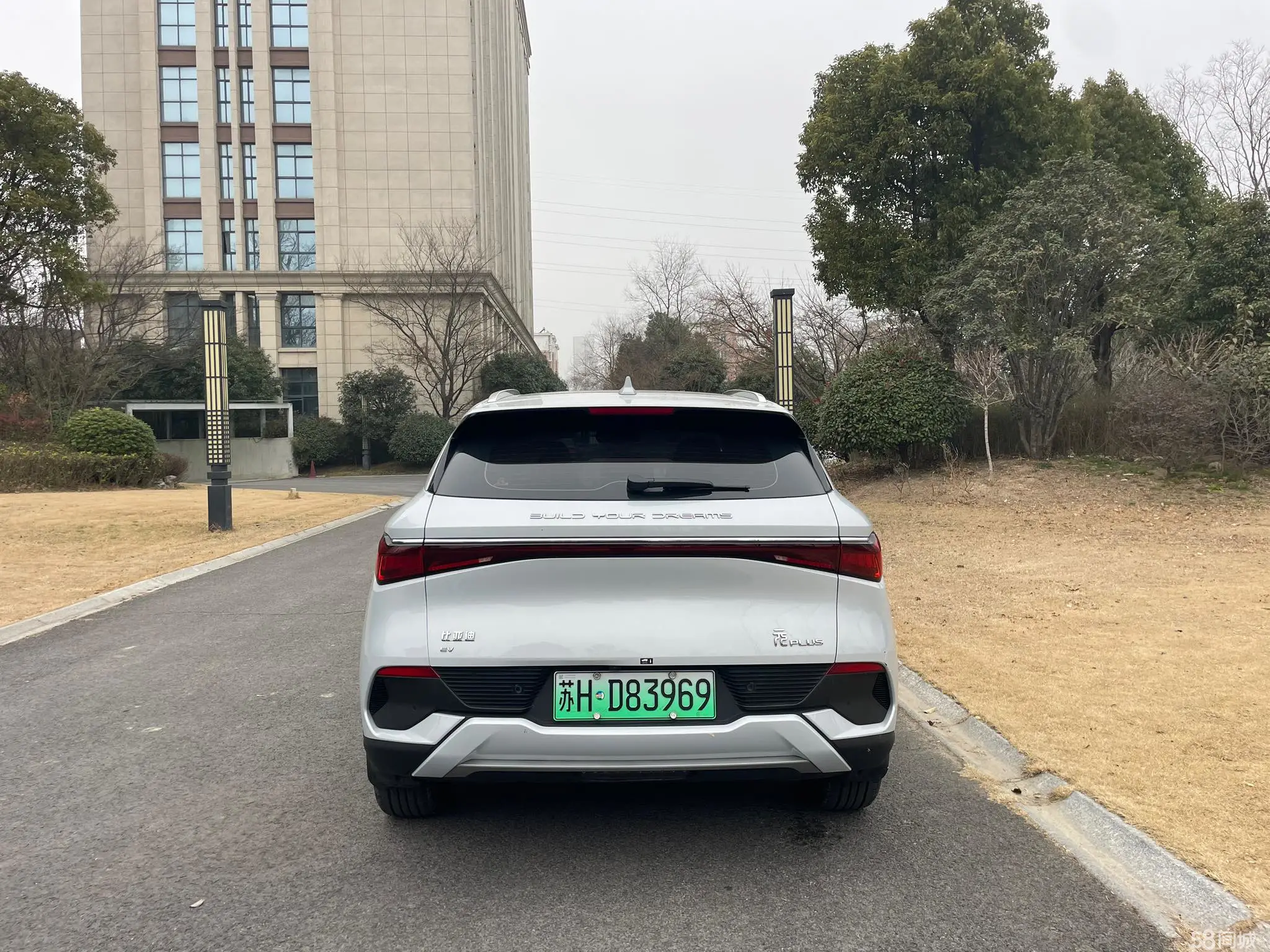 BYD Yuan Plus 2023 car image #8