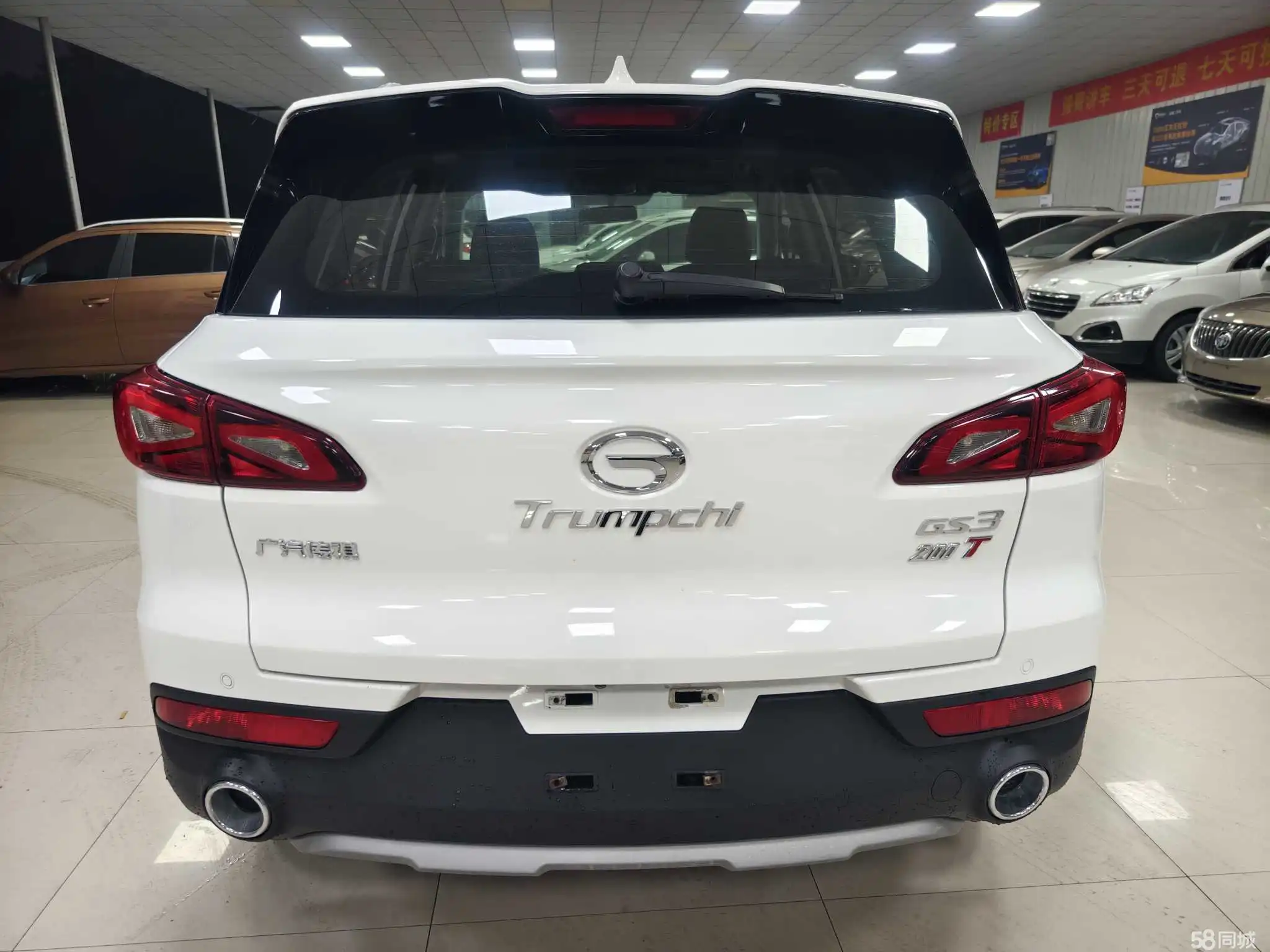 GAC Trumpchi GS3 2018 #8 GAC Trumpchi GS3 2018 car image #8