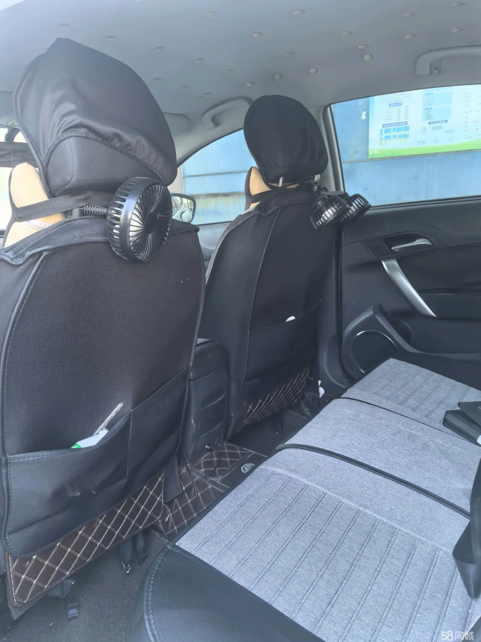 MG 5 2015 #8 MG 5 2015 car image #8
