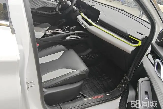 GEELY Coolray 2024 immagine di auto #8