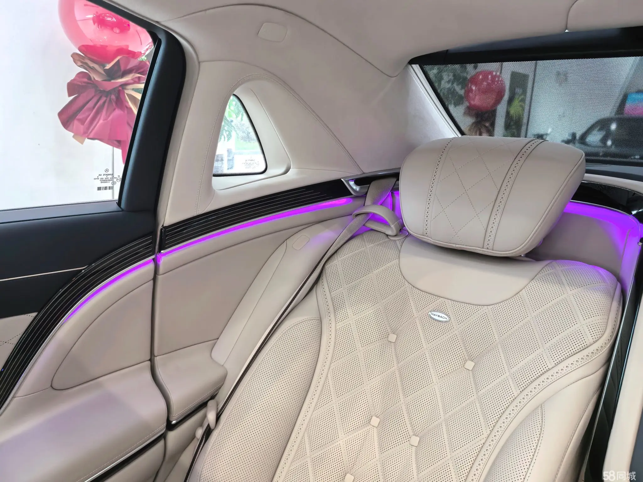 Mercedes-Benz Maybach S Class 2019 car image #8