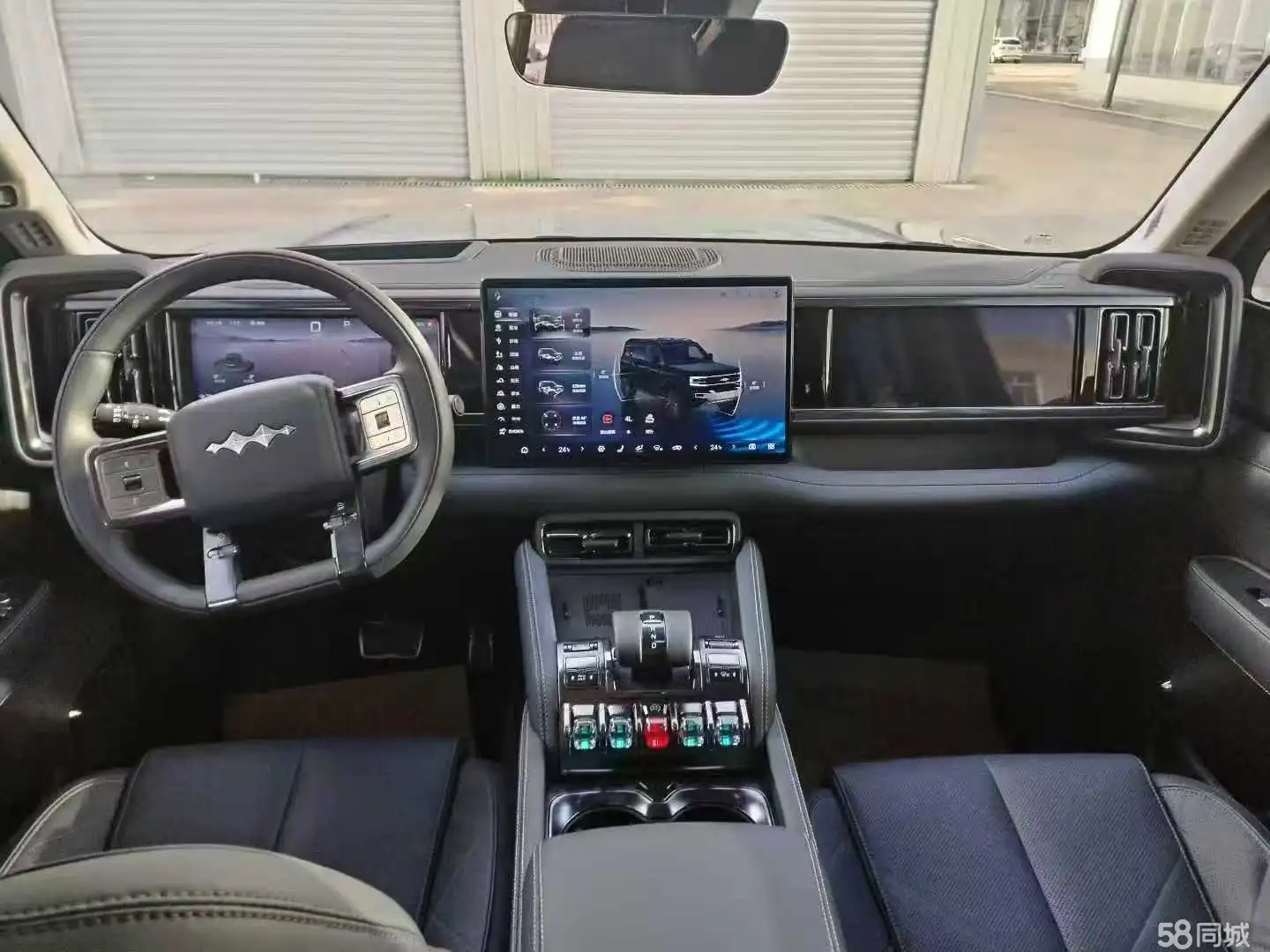 FangChengBao Leopard 5 2025 image de voiture #8