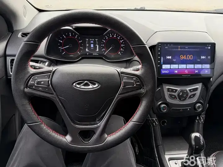 Chery Arrizo 5 2016 #8 Chery Arrizo 5 2016 immagine di auto #8