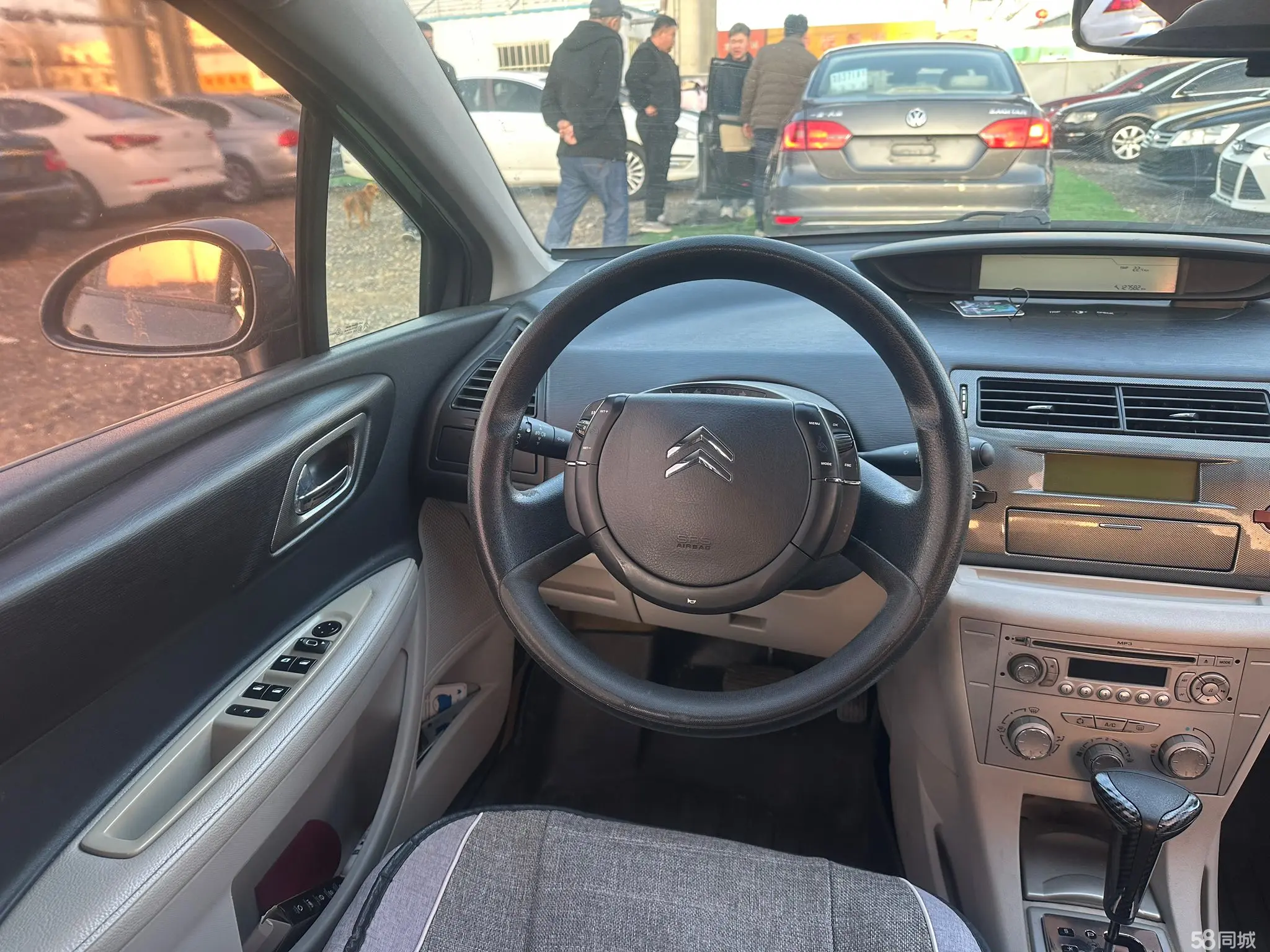 Citroen C-Quatre 2011 car image #8