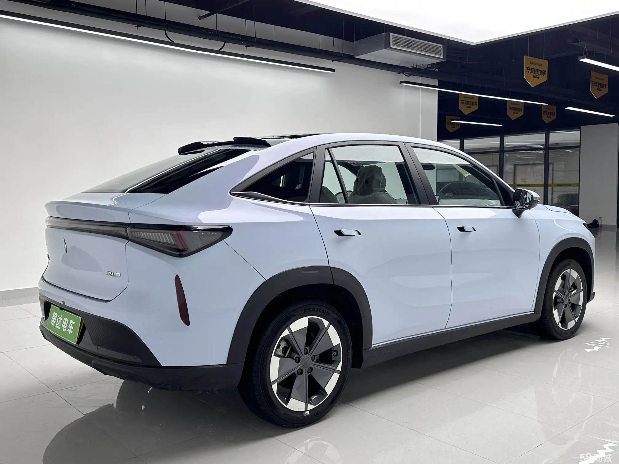 睿蓝汽车 睿蓝7 2026 汽车图片 #8