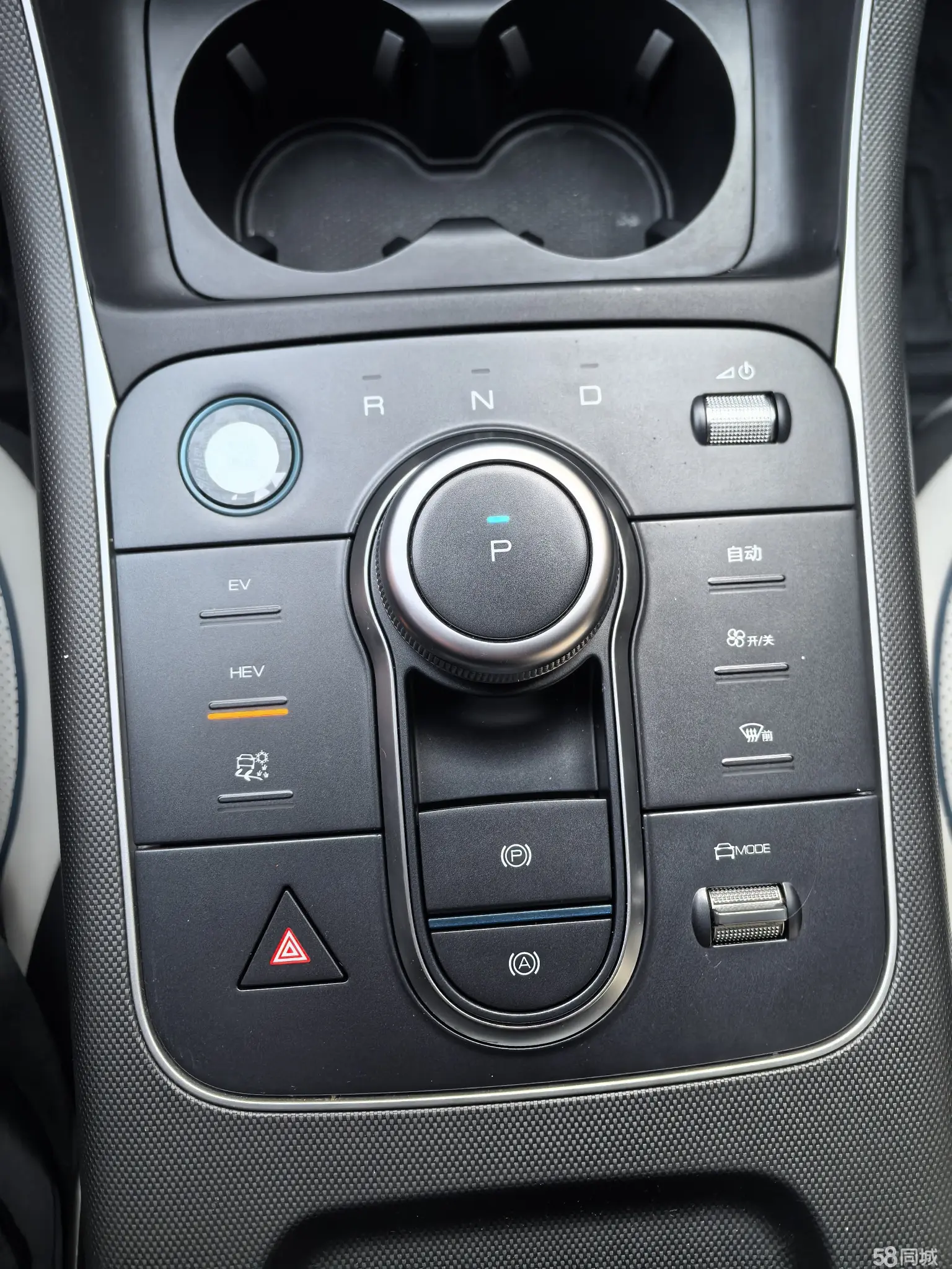 BYD Destroyer 05 2024 car image #8