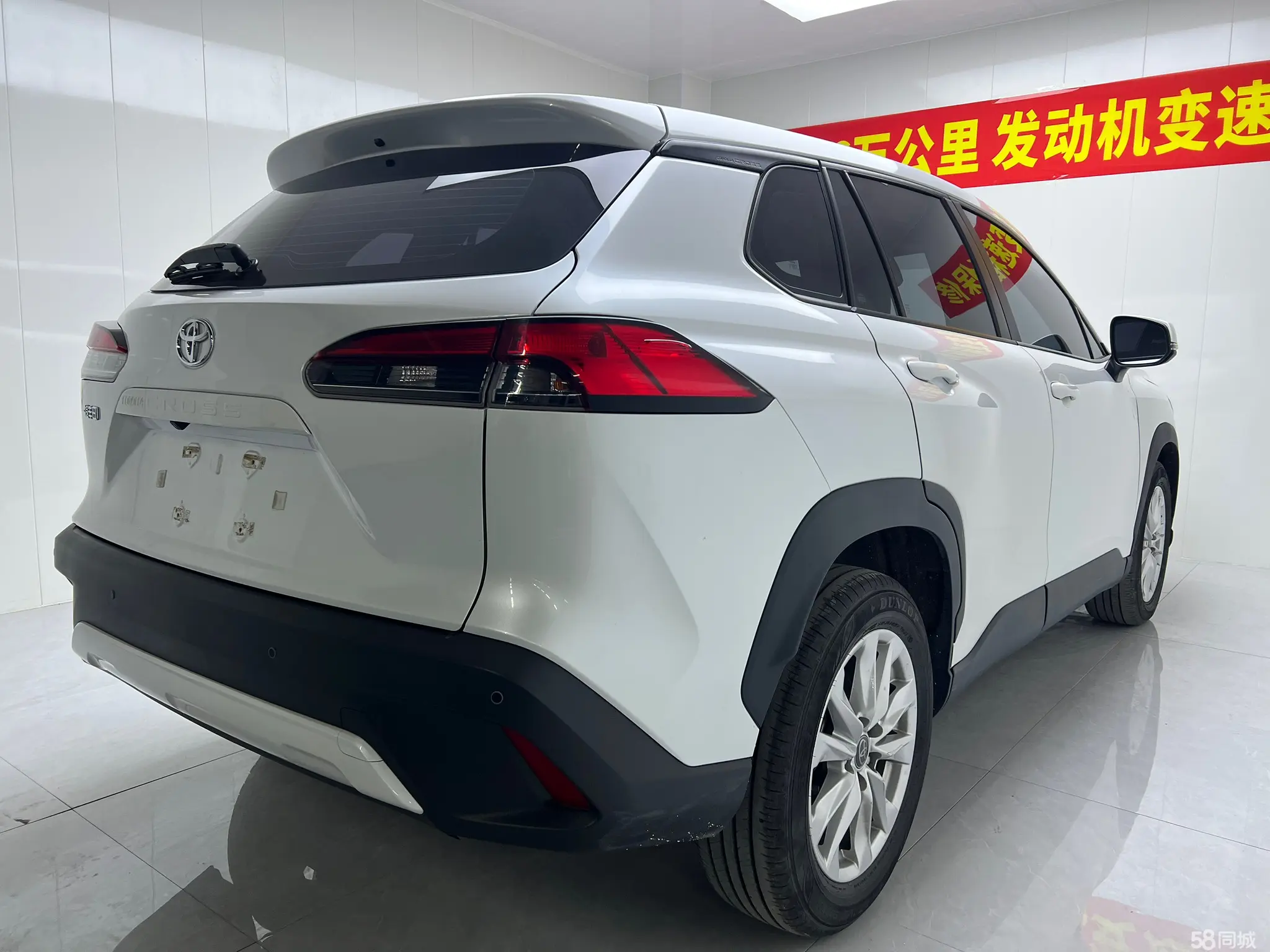 Toyota Corolla Cross 2022 #8 Toyota Corolla Cross 2022 car image #8