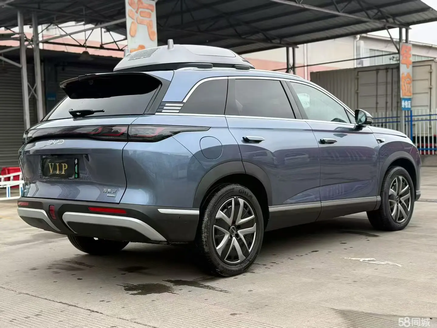 BYD Sea Lion 07 DM-i 2025 car image #8