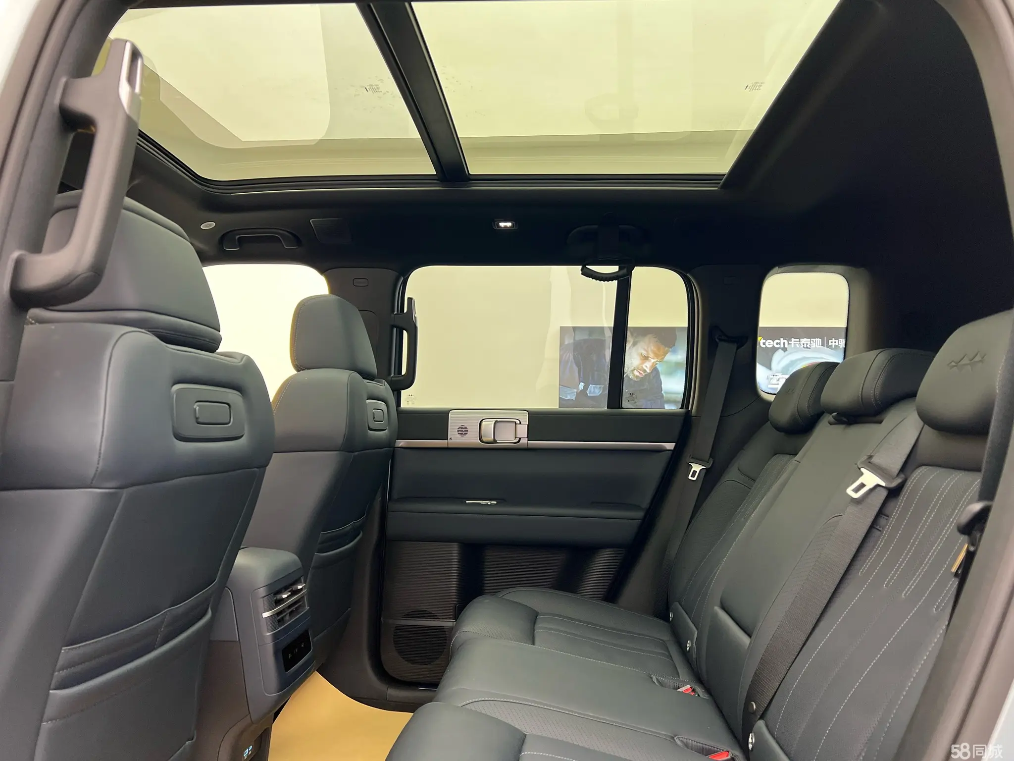 FangChengBao Tiger 7 2025 imagem de carro #8