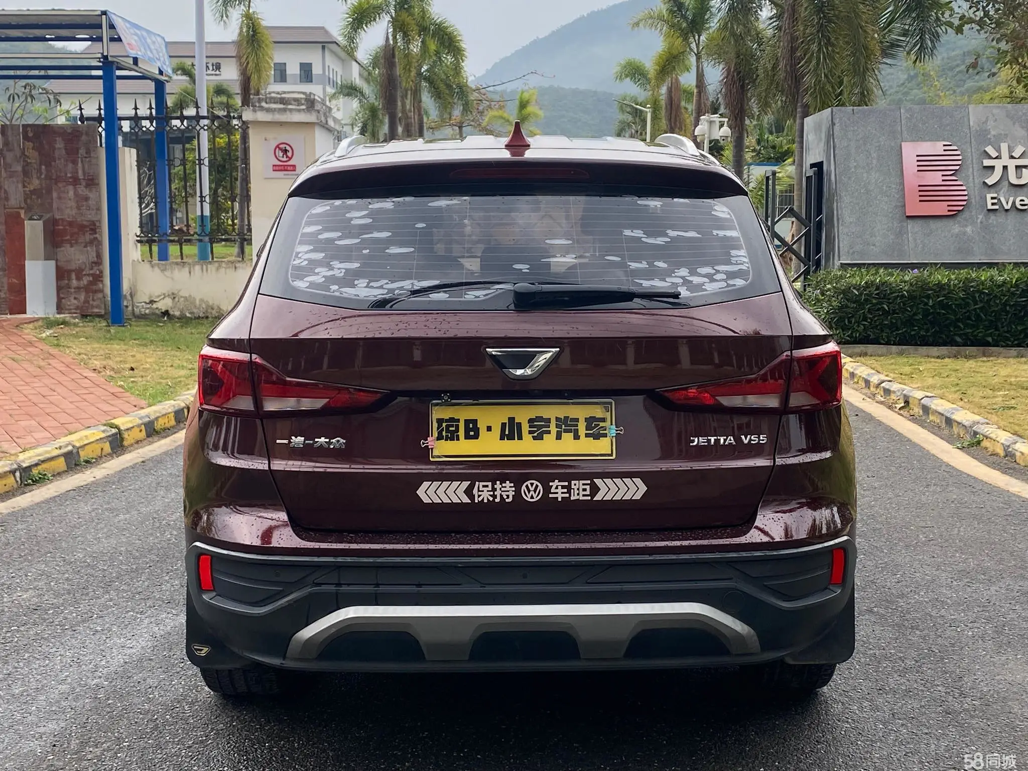 Jetta VS5 2020 #8 Jetta VS5 2020 изображение автомобиля #8