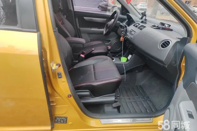 Suzuki Swift 2015 #8 Suzuki Swift 2015 car image #8