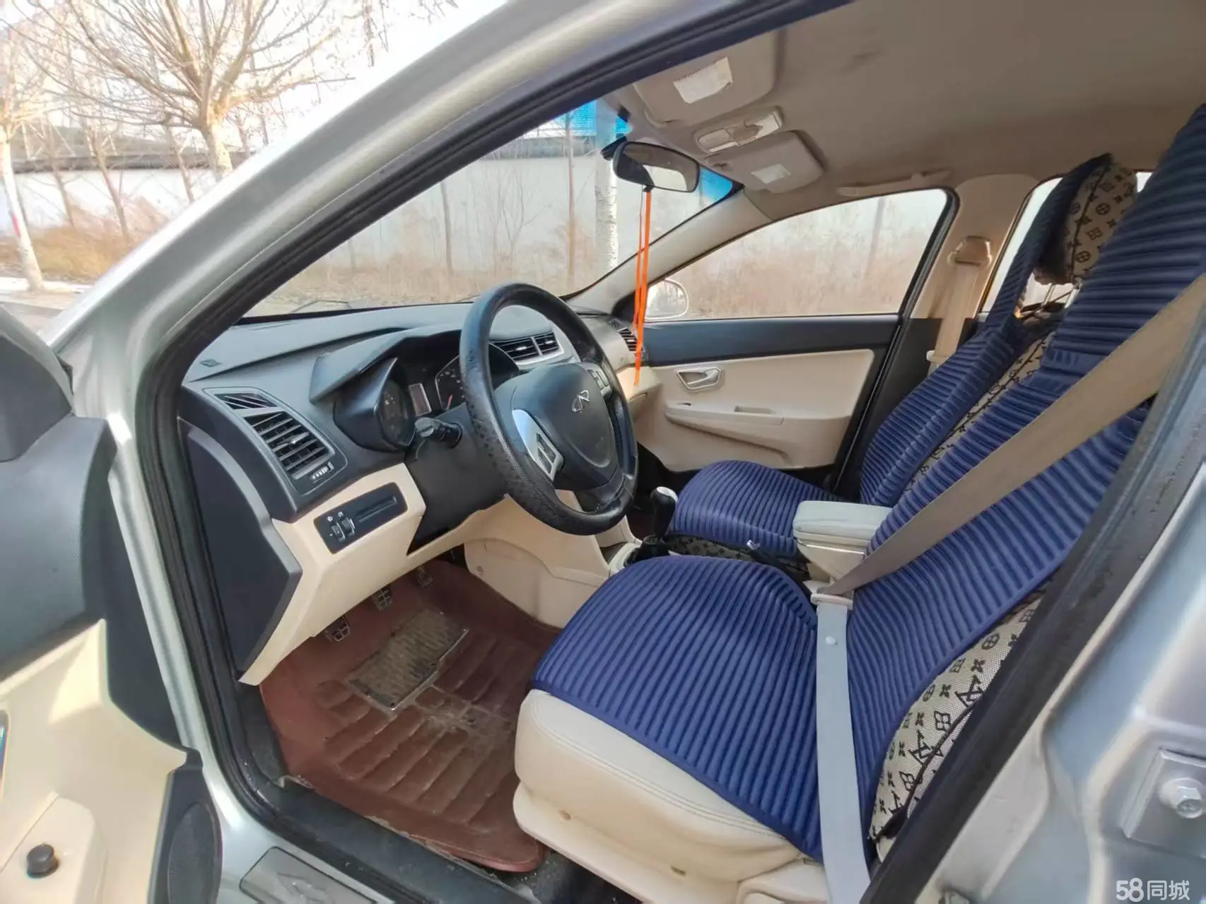 Chery Fulwin 2 2014 صورة سيارة #8