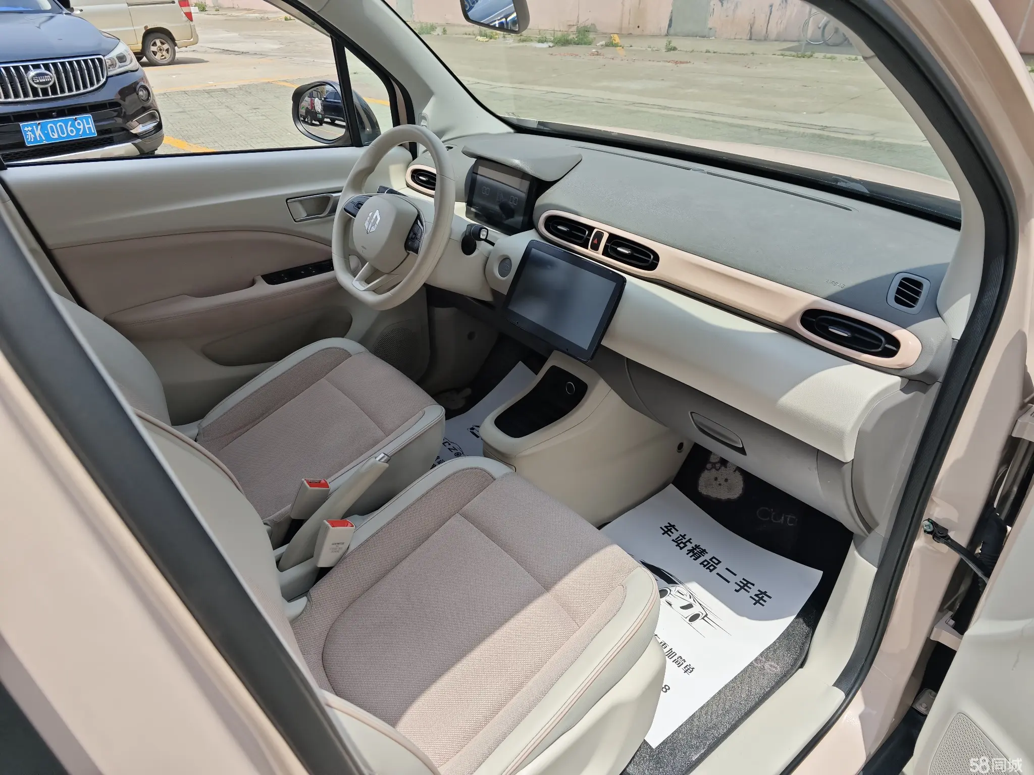 零跑汽车 零跑T03 2024 汽车图片 #8