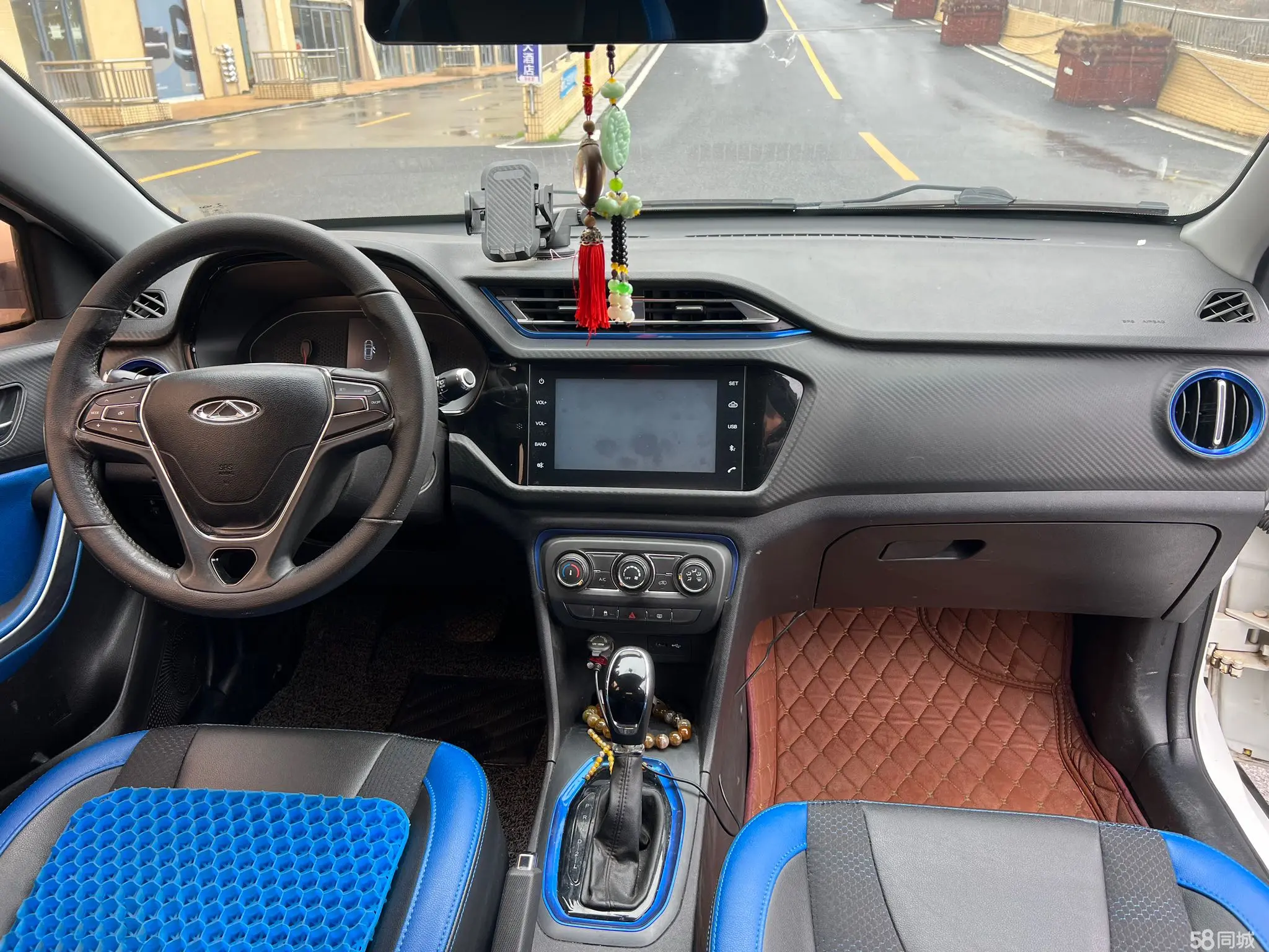 Chery Tiggo 3x 2017 car image #8