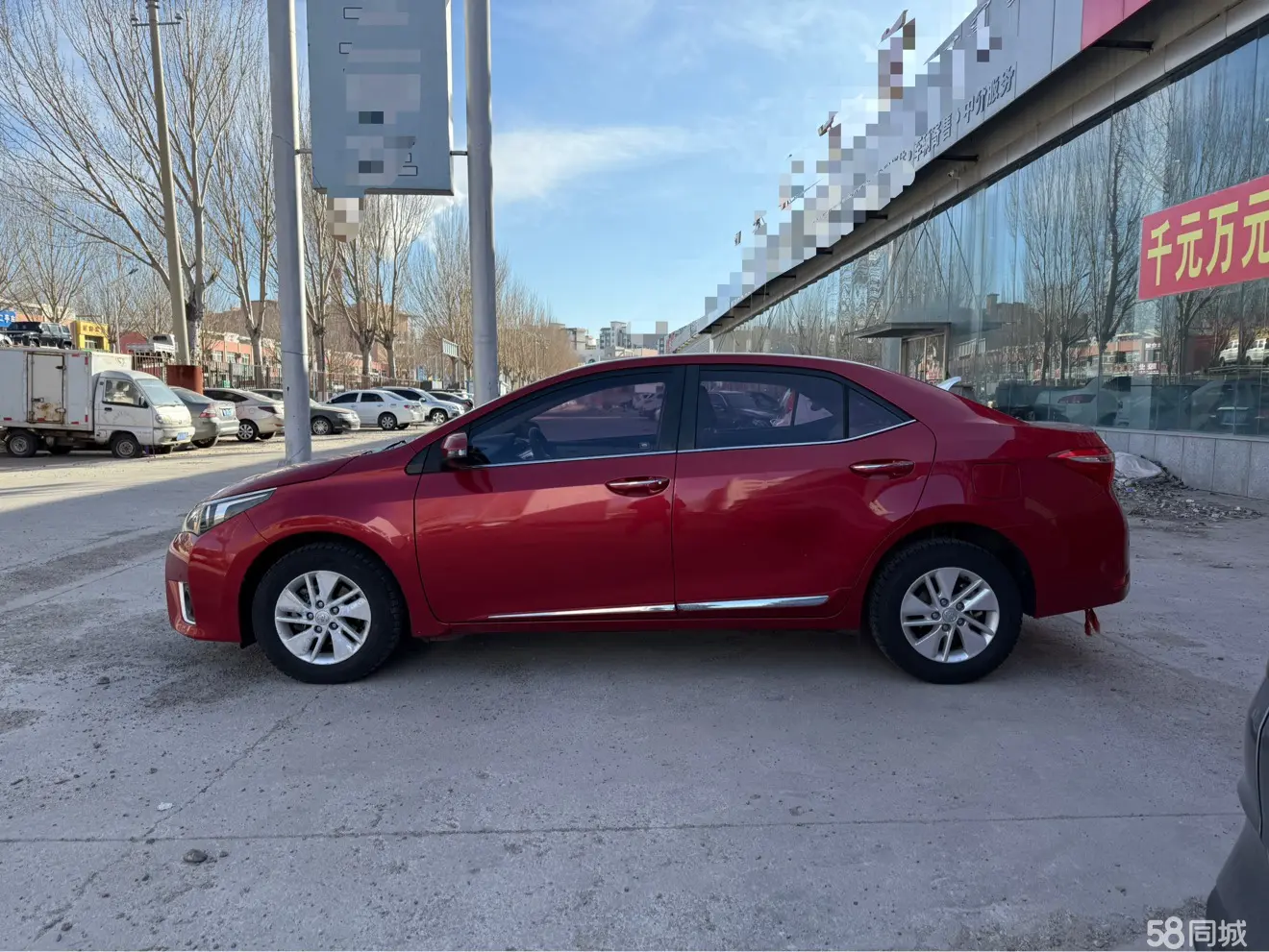 Toyota Corolla 2017 #8 Toyota Corolla 2017 immagine di auto #8