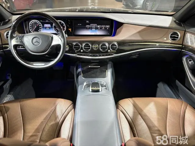 Mercedes-Benz Maybach S Class 2015 car image #8