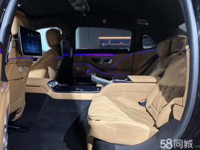 Mercedes-Benz Maybach S Class 2023 car image #8