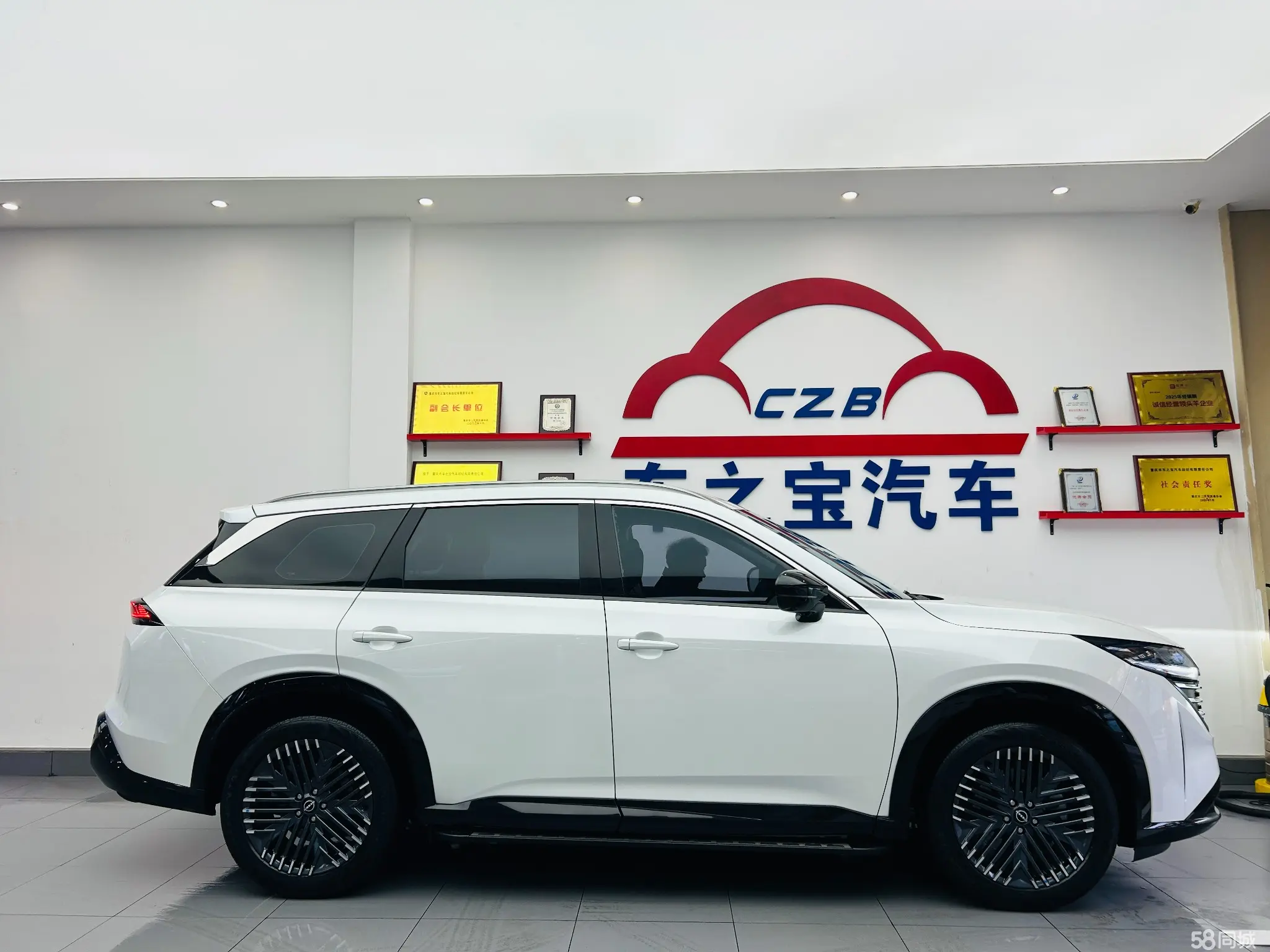 日产 探陆 2023 汽车图片 #8