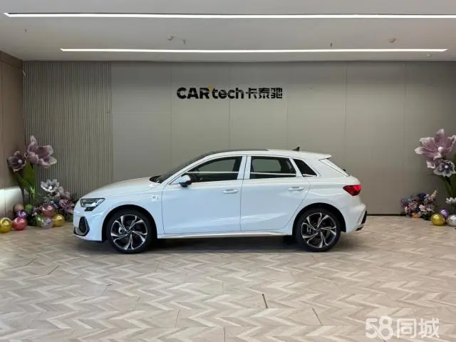 Audi A3 2026 immagine di auto #8