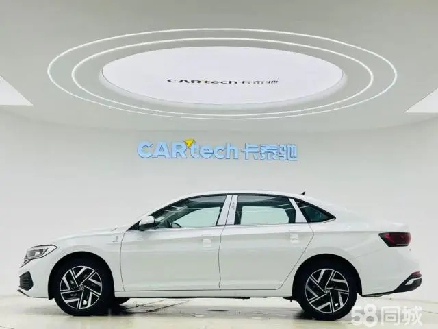 Volkswagen Sagitar 2026 car image #8