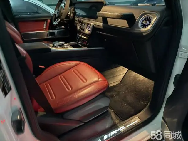 Mercedes-Benz G Class 2023 immagine di auto #8