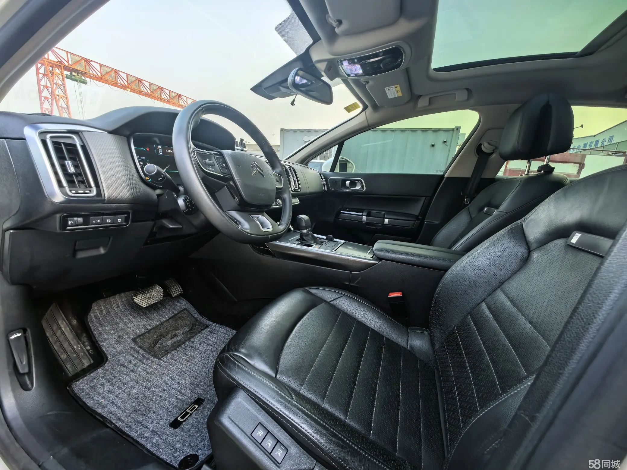 Citroen C6 2018 imagem de carro #8