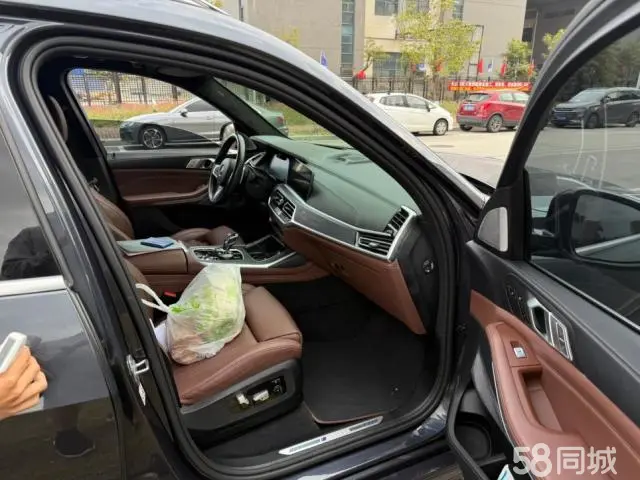 BMW X7 2020 immagine di auto #8