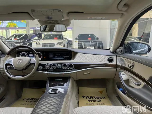 Mercedes-Benz Maybach S Class 2017 car image #8