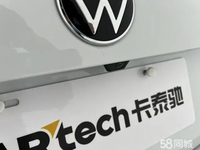 Volkswagen Sagitar 2026 car image #8