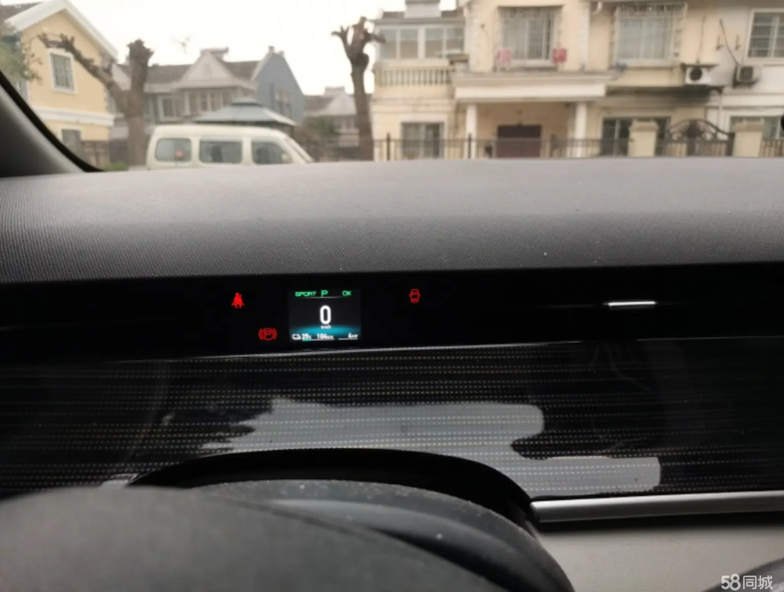 BYD D1 2022 imagem de carro #8