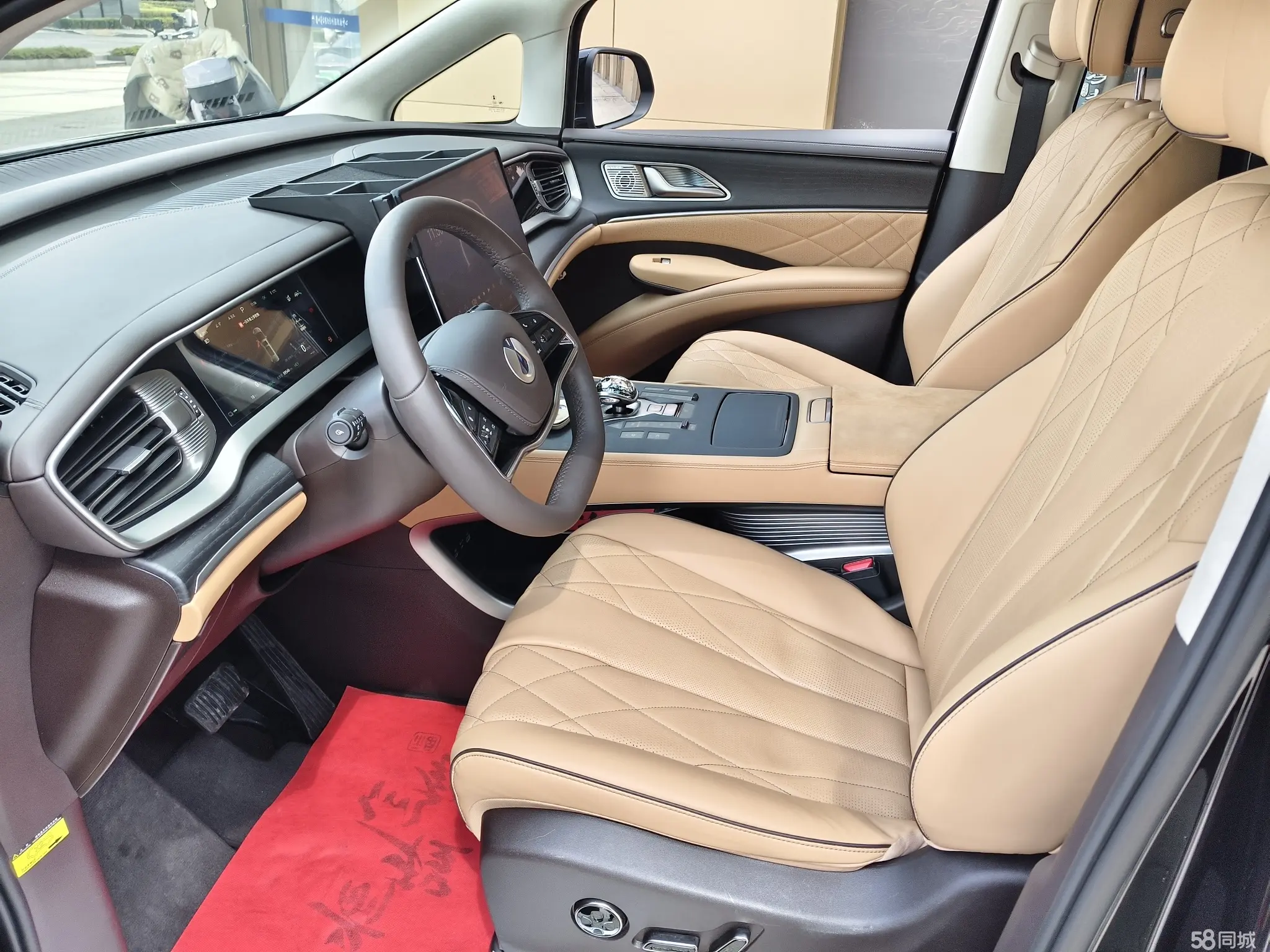 Denza D9 2024 immagine di auto #8