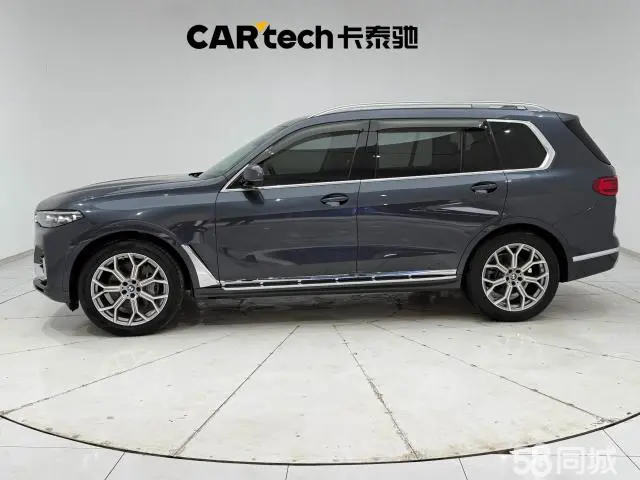 BMW X7 2020 immagine di auto #8