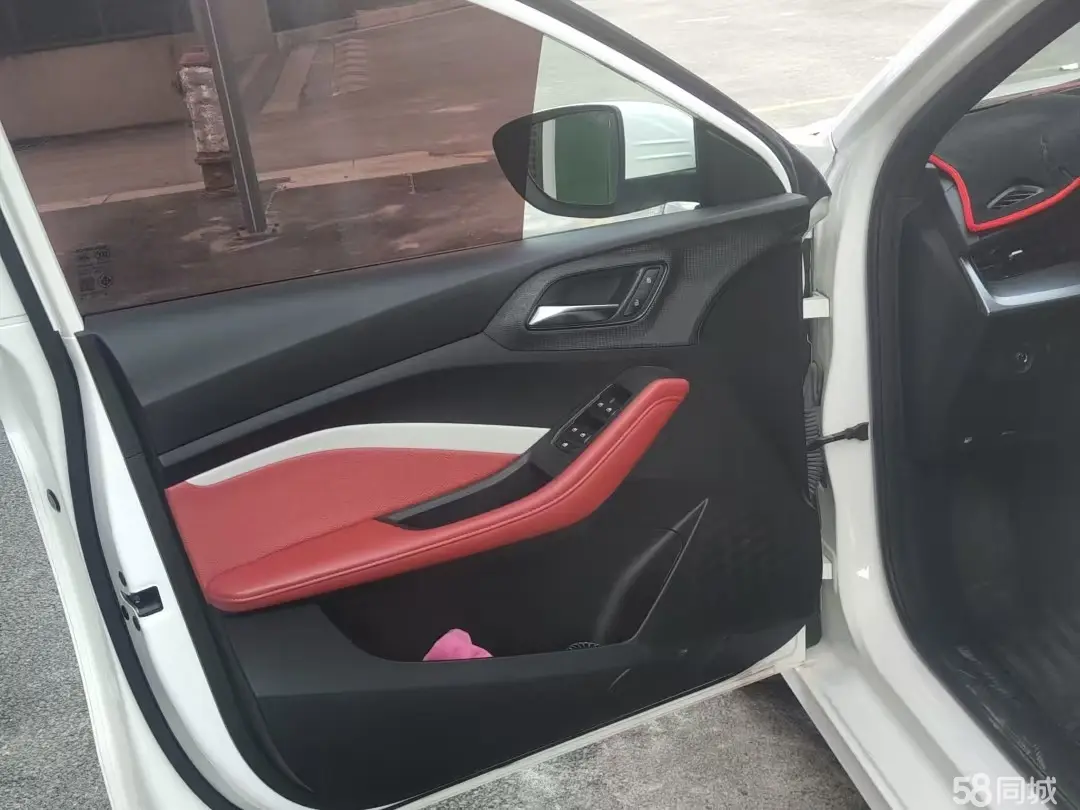 MG 5 2020 #8 MG 5 2020 car image #8