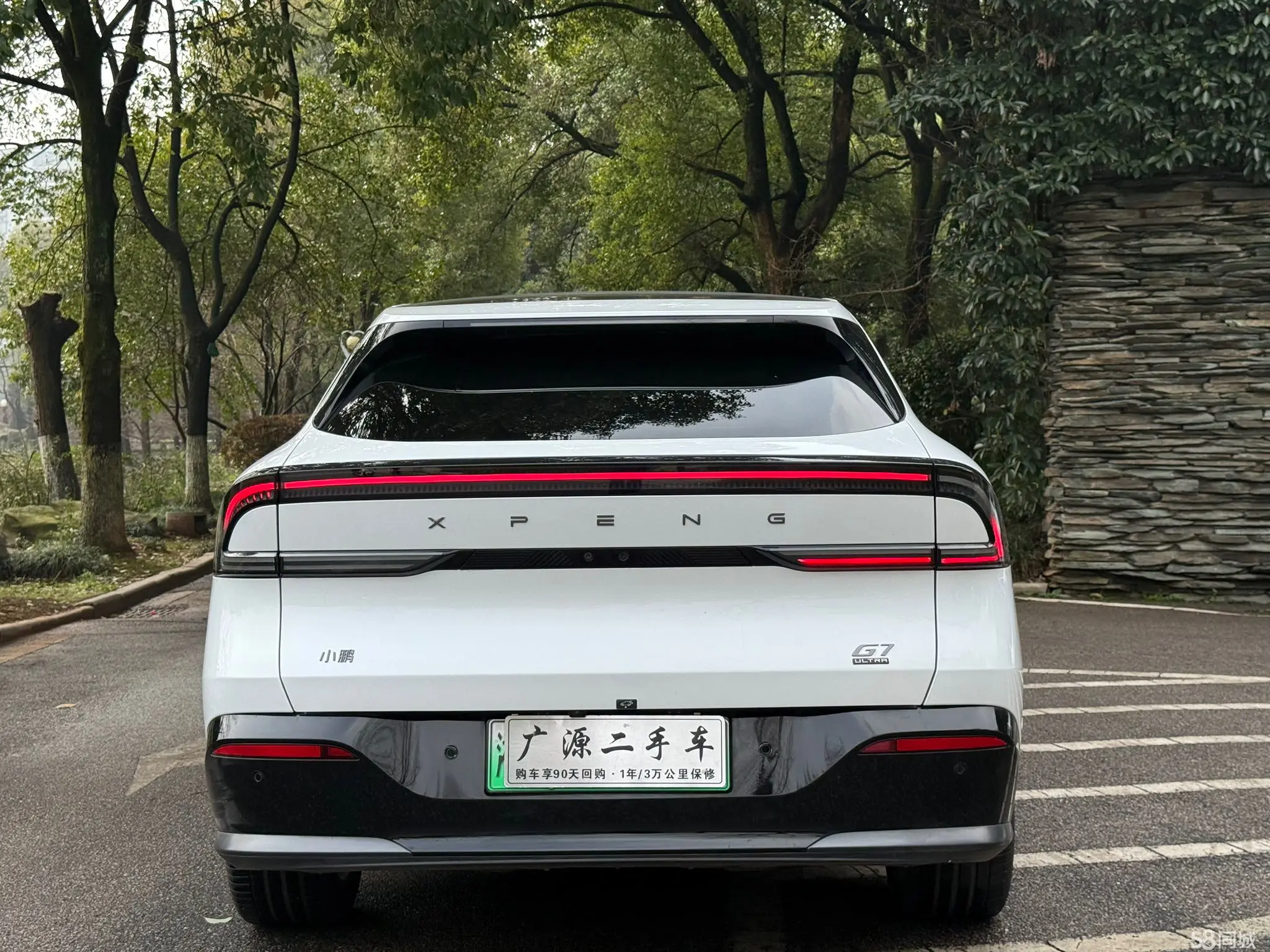 Xpeng G7 2025 изображение автомобиля #8