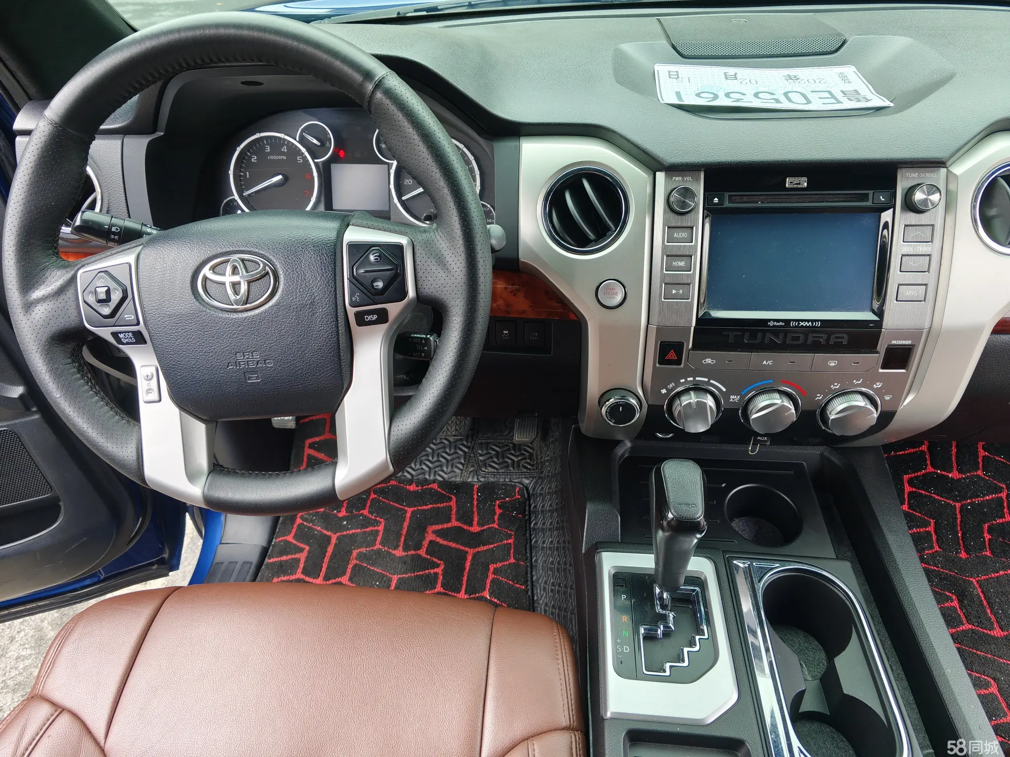 Toyota Tundra 2014 car image #8