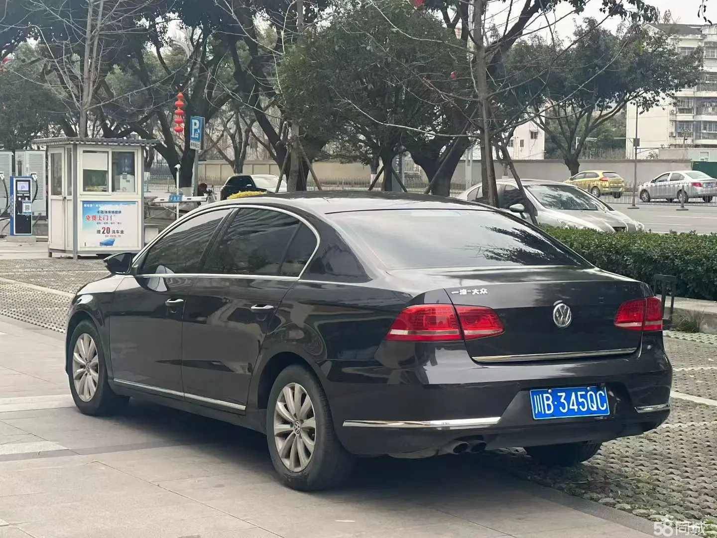 Volkswagen Magotan 2014 immagine di auto #8