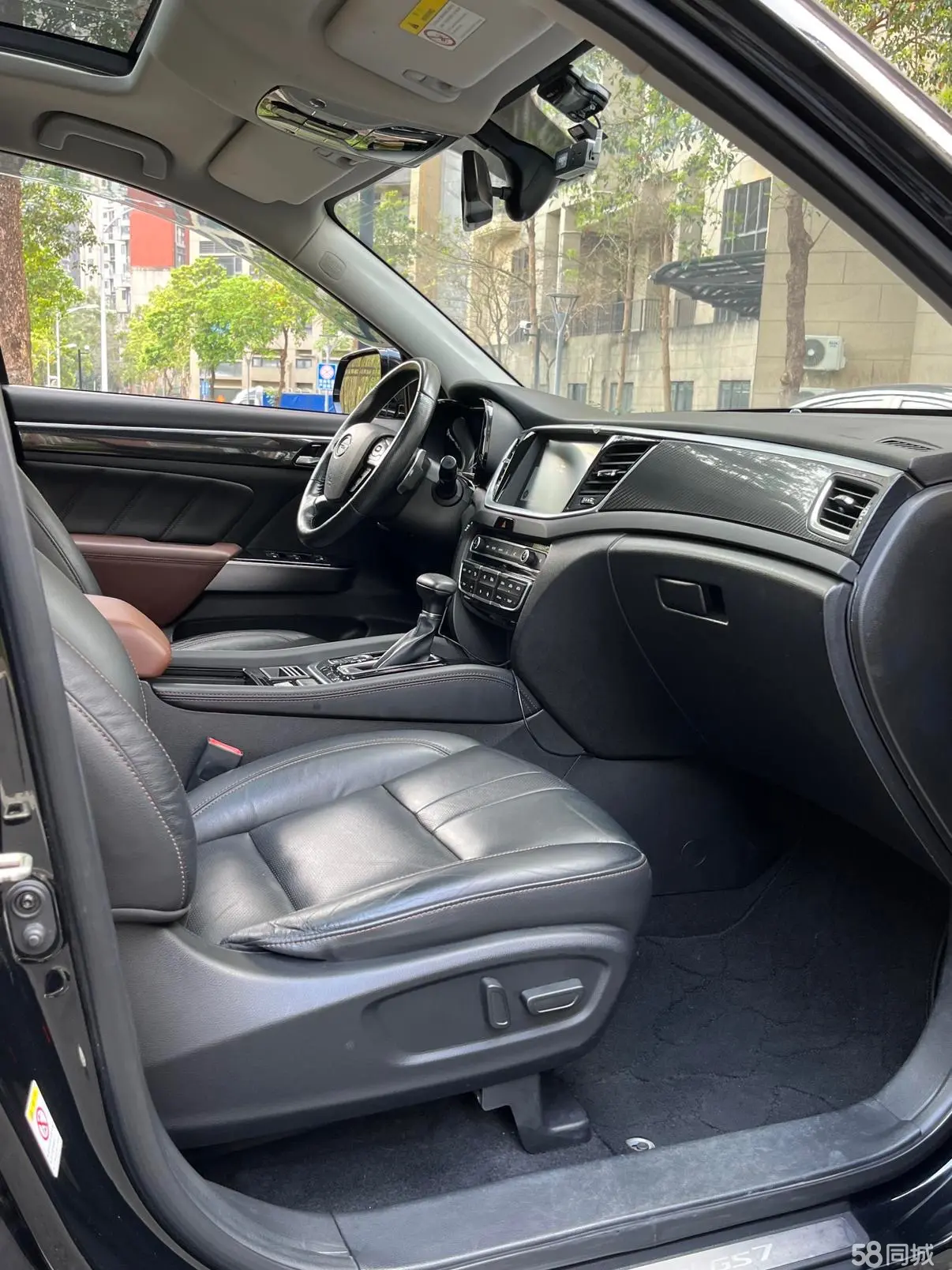 GAC Trumpchi GS7 2018 car image #8