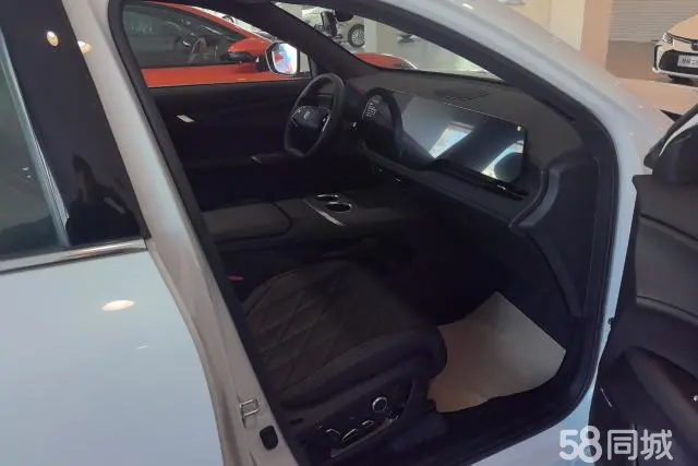 Changan CS75 Plus 2025 car image #8