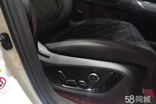 Changan CS75 Plus 2024 car image #8