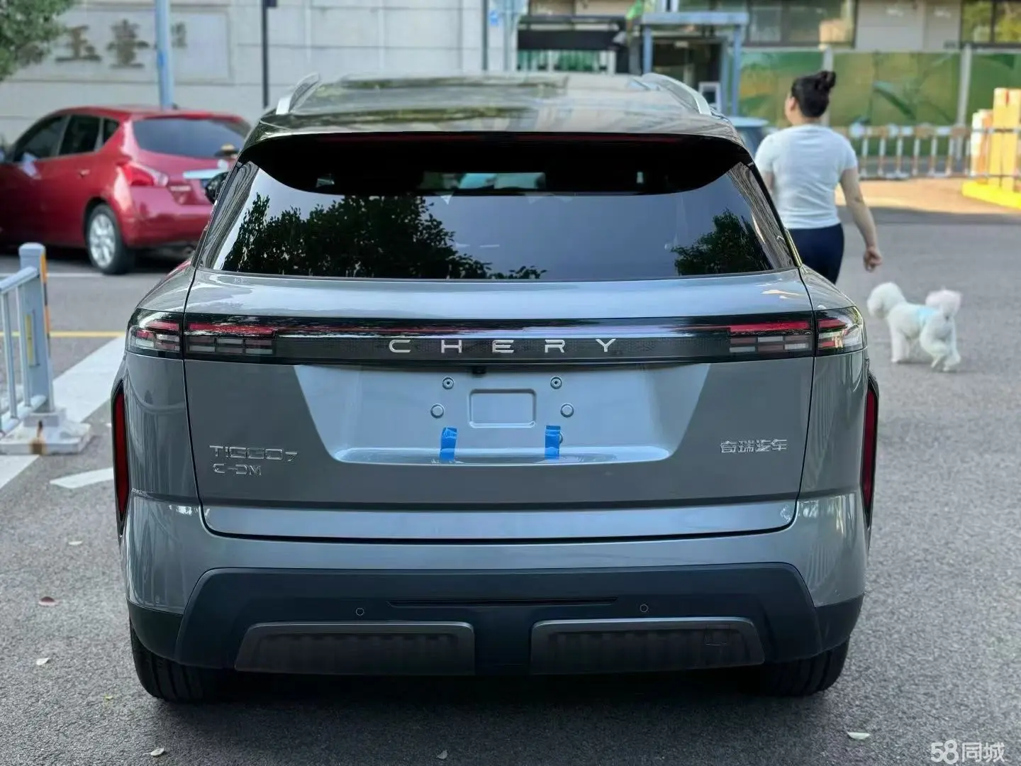 Chery Tiggo7 C-DM 2025 car image #8